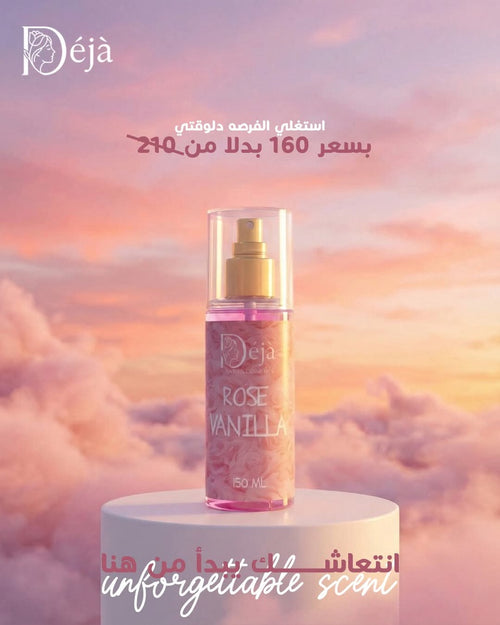 Body Splash - Rose & Vanilla