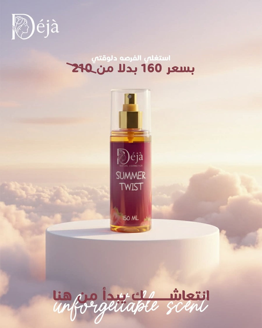 Body Splash - Summer Twist
