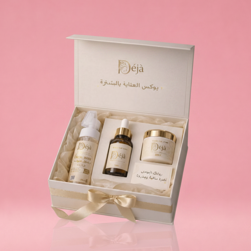 Déja Gift Box on Pink Background